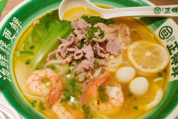 正得鲜柠檬粿条