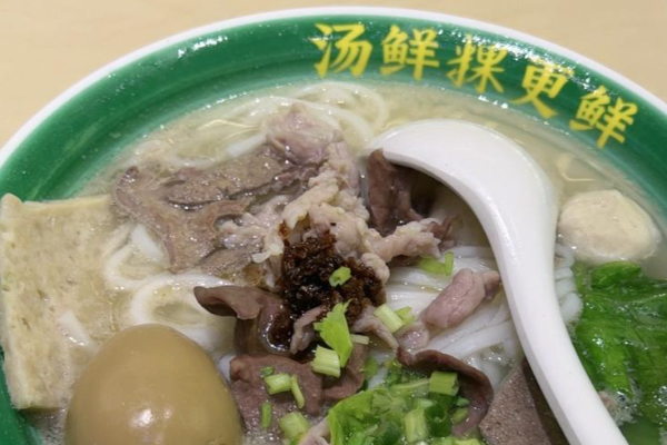 正得鲜柠檬粿条