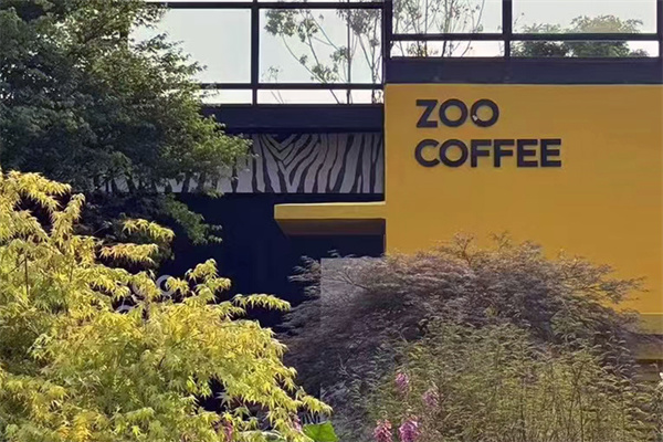 zoo coffee zoo coffee