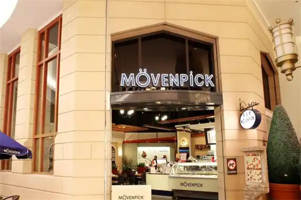 莫凡彼MOVENPICK 莫凡彼MOVENPICK