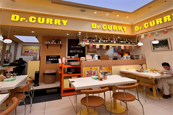 伽喱博士 Dr.CURRY咖喱 伽喱博士 Dr.CURRY咖喱