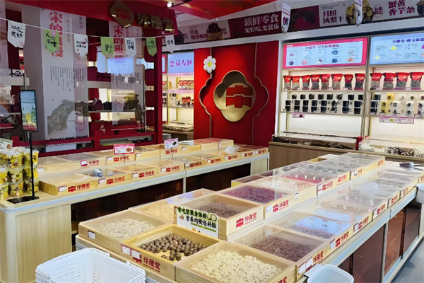 汴隆堂炒货零食