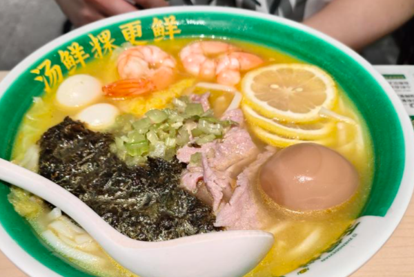 正得鲜柠檬粿条