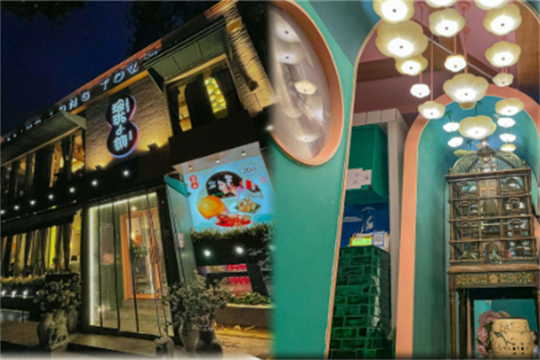 玲珑小镇 玲珑小镇