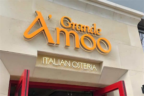 Grande A'moo Grande A'moo