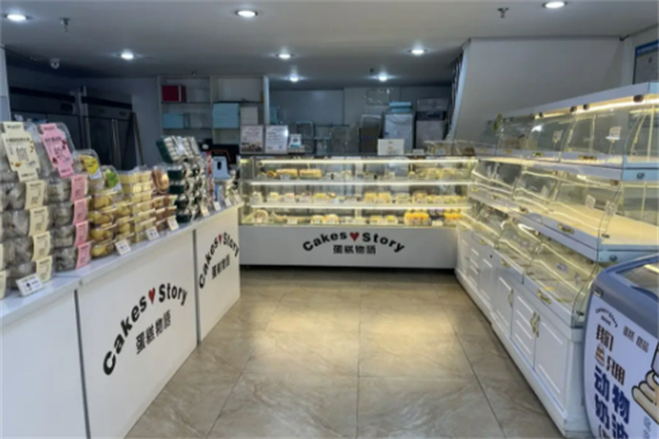 CakesStory蛋糕物语