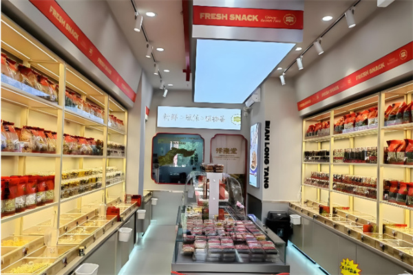 汴隆堂炒货零食