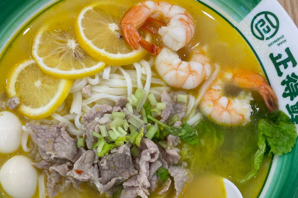 正得鲜柠檬粿条