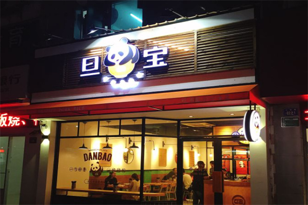 旦宝中华鲁肉饭