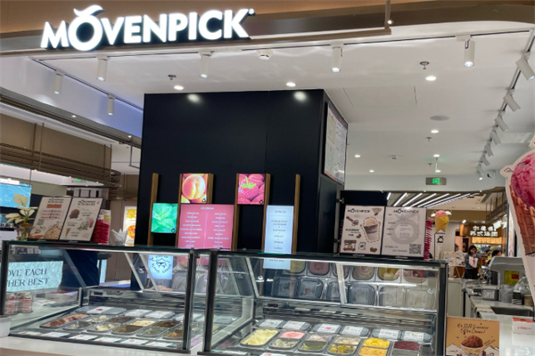 瑞士莫凡彼冰淇淋MOVENPICK