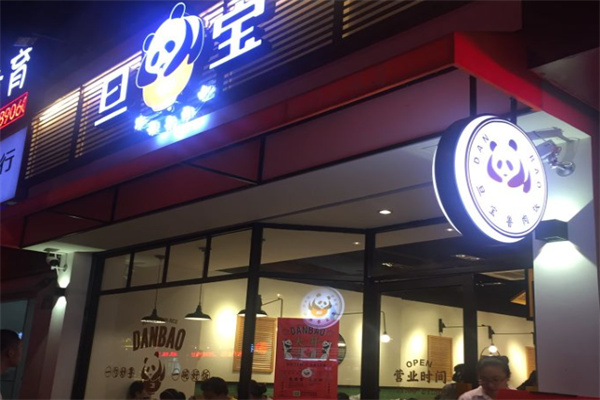 旦宝中华鲁肉饭