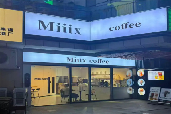 miiix coffee miiix coffee