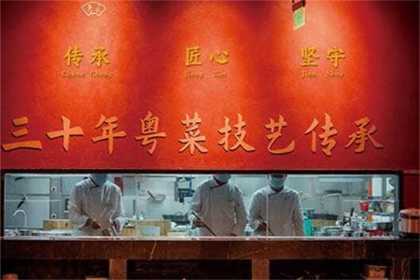中恒华手工点心 中恒华手工点心