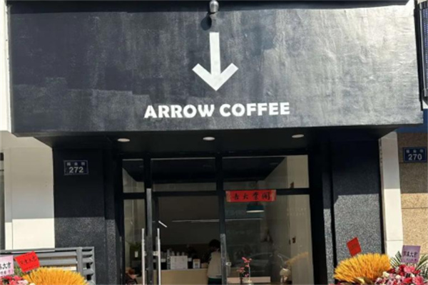 Arrow Coffee Arrow Coffee