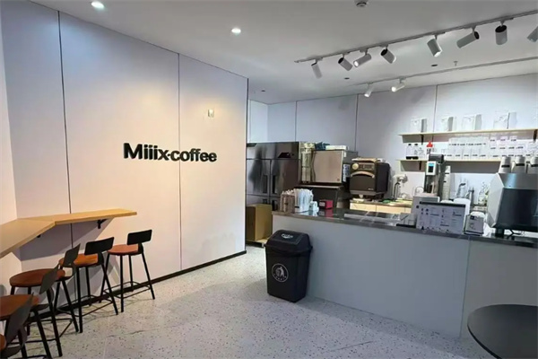 miiix coffee miiix coffee