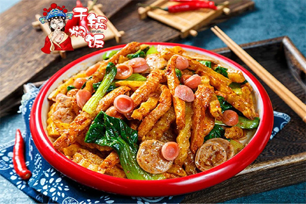 七阿姨干锅焖饭