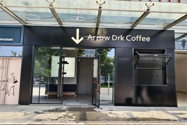 Arrow Coffee Arrow Coffee