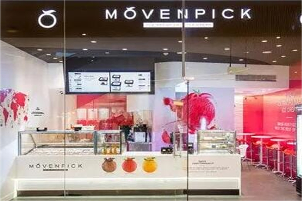 瑞士莫凡彼冰淇淋MOVENPICK