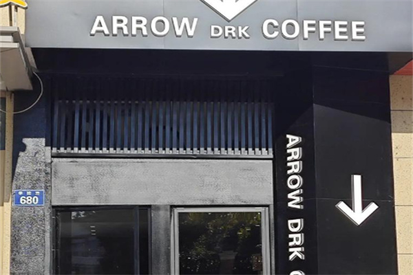 Arrow Coffee Arrow Coffee