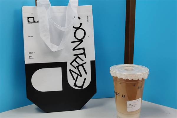 CONTENT U COFFEE