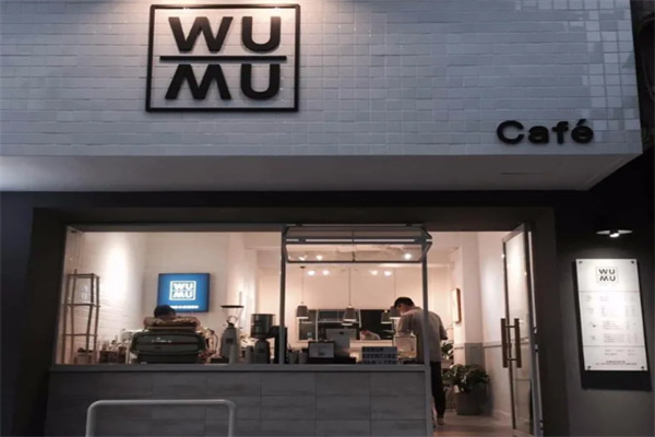 WUMU CAFE WUMU CAFE