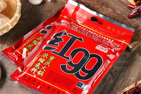 重庆红99加盟,重庆红99加盟条件