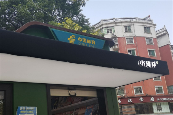 小绿杯 Coffee 小绿杯 Coffee
