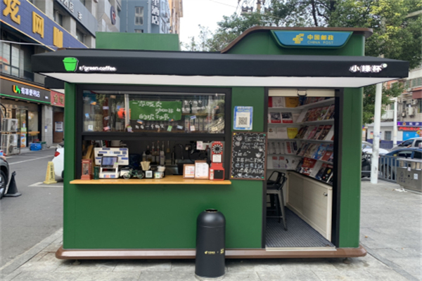 小绿杯 Coffee 小绿杯 Coffee