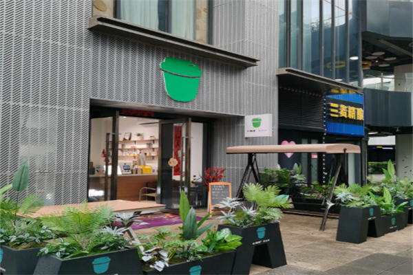 小绿杯 Coffee 小绿杯 Coffee