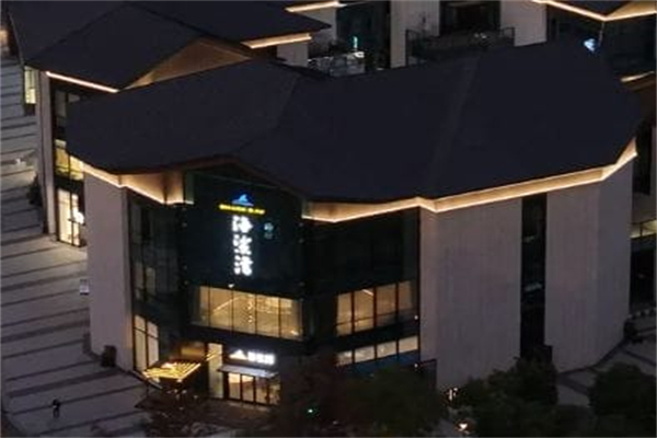 海鲨湾海鲜会馆