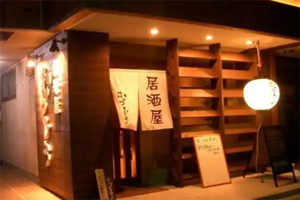 白木屋