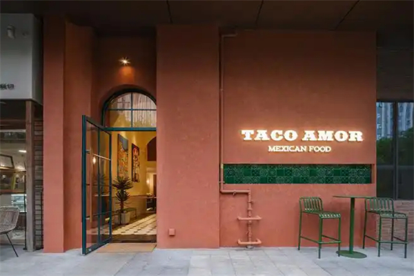 TACO AMOR墨西哥餐厅 TACO AMOR墨西哥餐厅
