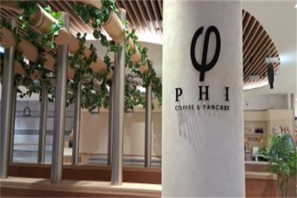 PHI Coffee & Pancake