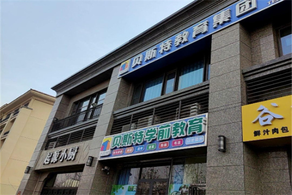 起源小厨 起源小厨