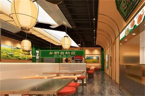 赣乡野·江西小炒 赣乡野·江西小炒