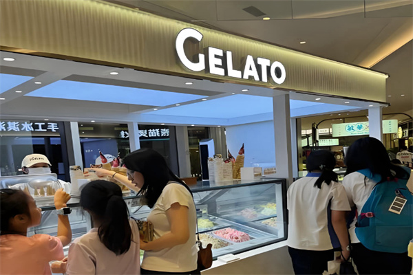 Gelato意式手工冰淇淋