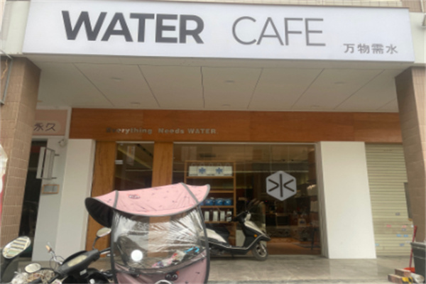 WATER CAFE