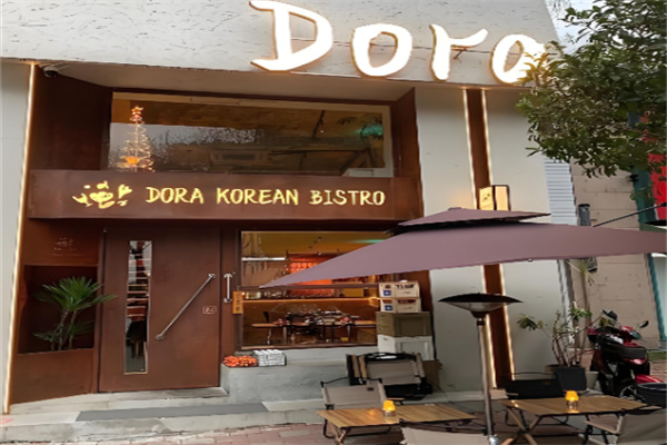朵拉韩酒馆Dora Korean Bistro