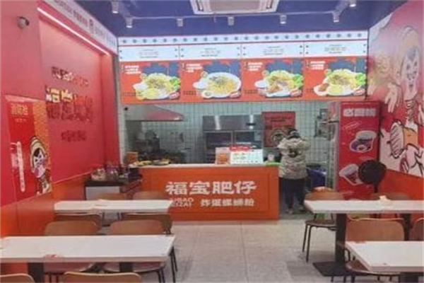 福宝肥仔炸蛋螺蛳粉
