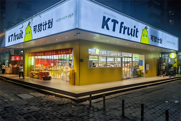 KT fruit