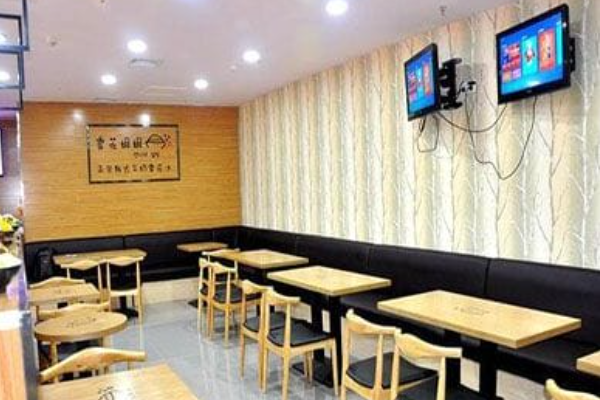 雪花姐姐 雪花姐姐