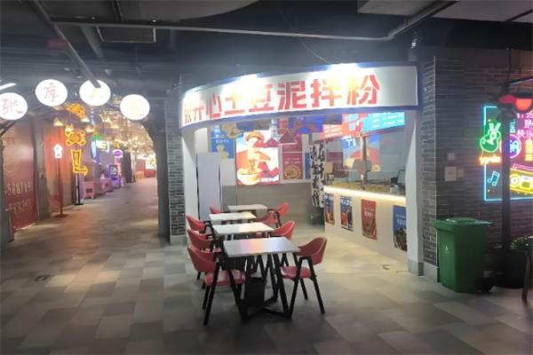 张开心土豆泥拌粉 张开心土豆泥拌粉