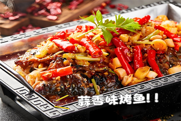 渔过升情巫山烤全鱼