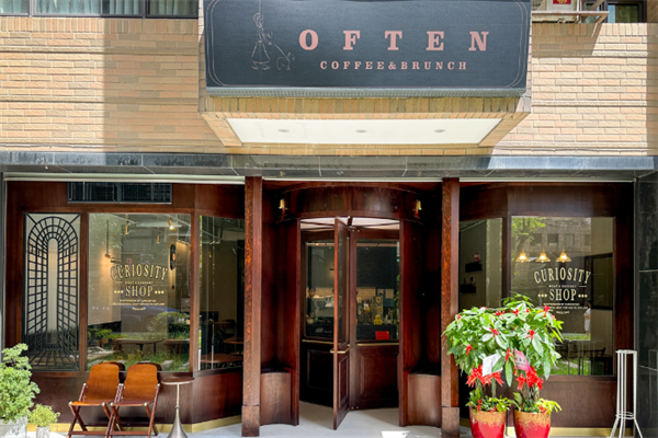 OFFTEN COFFEE OFFTEN COFFEE