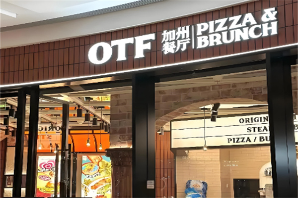 OTF 加州餐厅 OTF 加州餐厅
