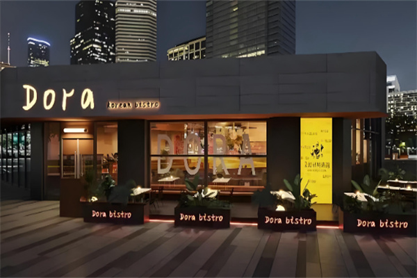 朵拉韩酒馆Dora Korean Bistro