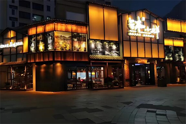 钵小样