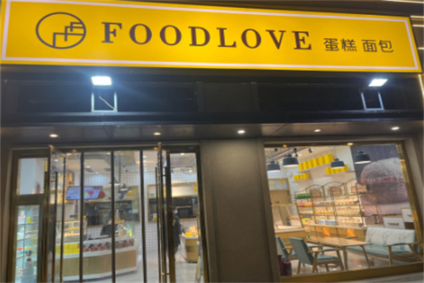 foodlove蛋糕