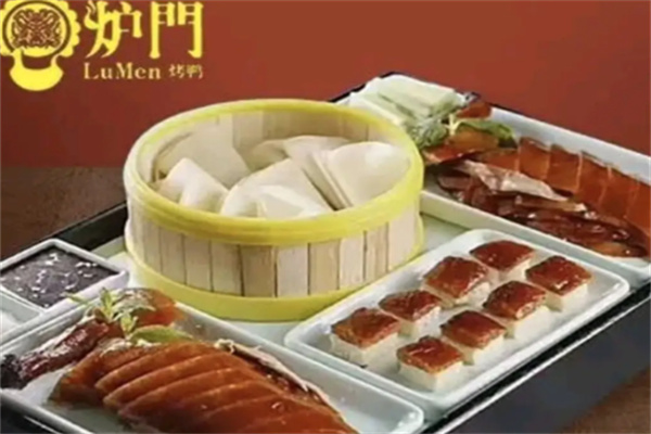 炉门北京烤鸭 炉门北京烤鸭