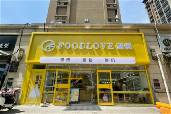 foodlove蛋糕